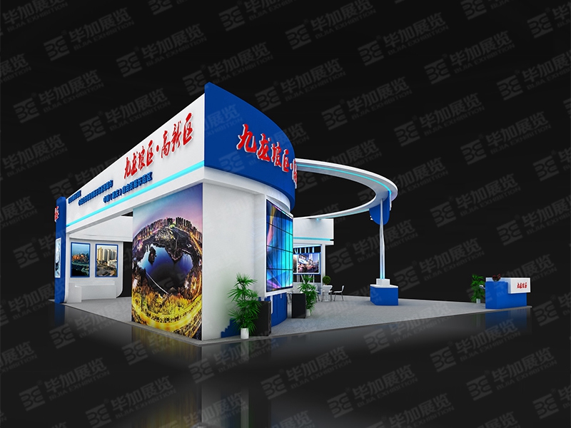 政府展展臺(tái)搭建 政府展展臺(tái)搭建