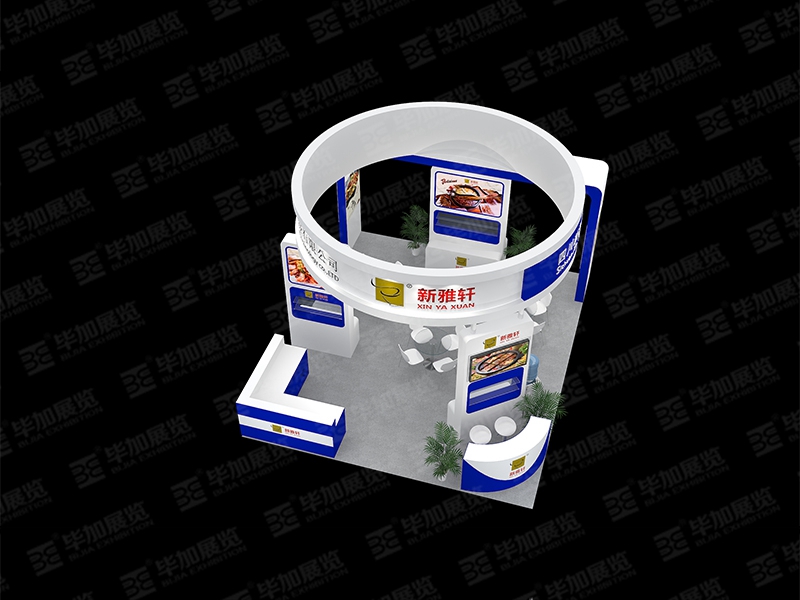 美食節(jié)展臺(tái)設(shè)計(jì) 美食節(jié)展臺(tái)設(shè)計(jì)