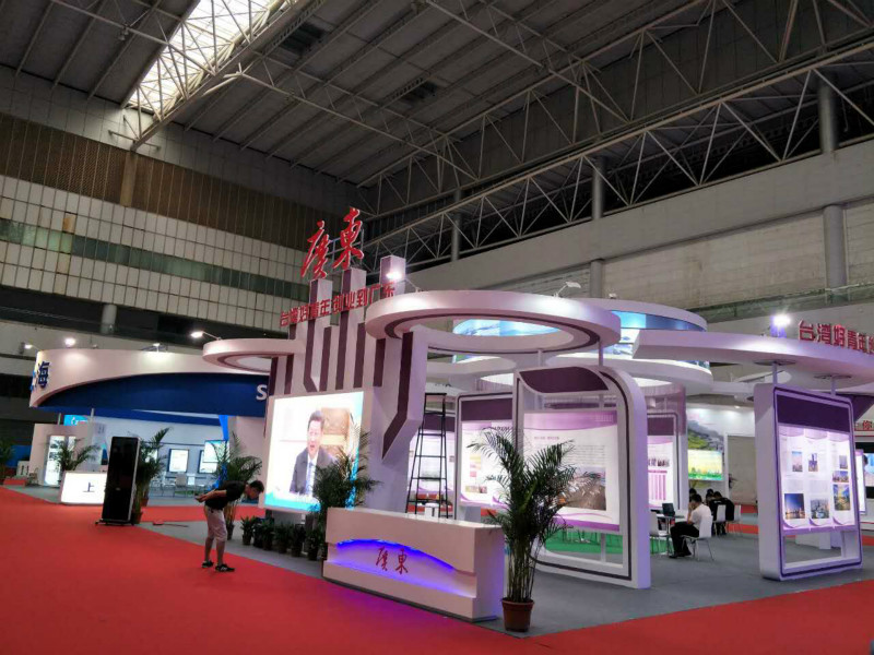 主場設(shè)計(jì)搭建 主場設(shè)計(jì)搭建