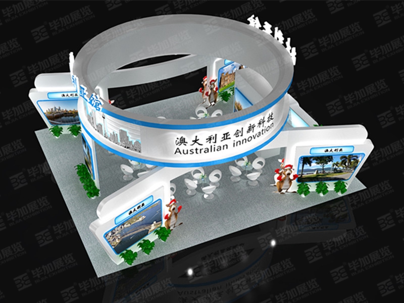 政府展展臺(tái)搭建 政府展展臺(tái)搭建