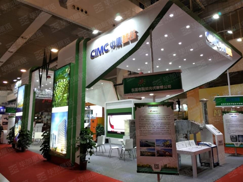 政府展展臺(tái)搭建 政府展展臺(tái)搭建