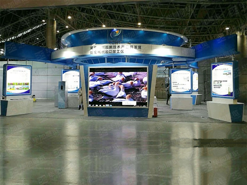 主場設(shè)計案例 主場設(shè)計案例