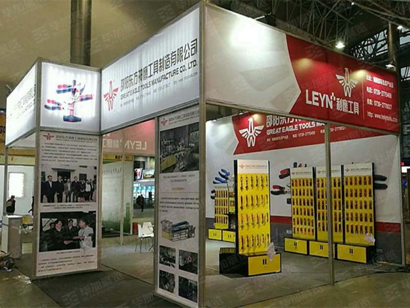 主場設(shè)計案例 主場設(shè)計案例