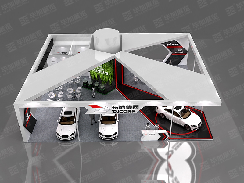 汽改展展覽設計公司