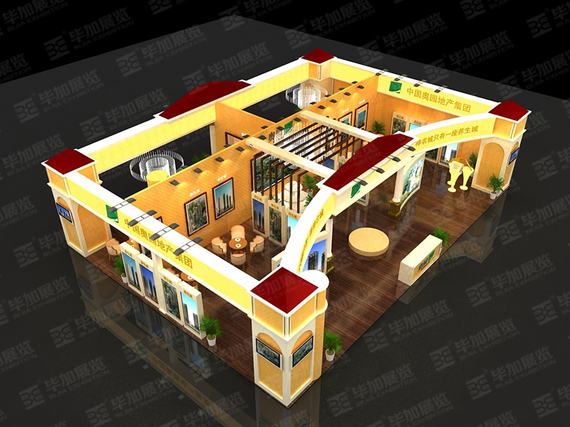 房博會(huì)展覽設(shè)計(jì) 房博會(huì)展覽設(shè)計(jì)