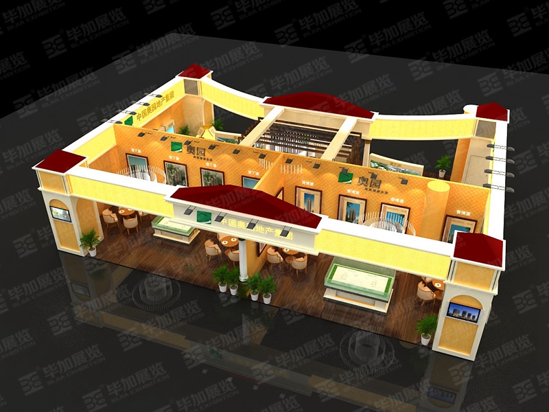 房博會(huì)展覽設(shè)計(jì) 房博會(huì)展覽設(shè)計(jì)