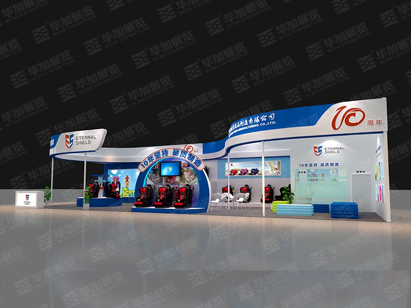 孕嬰展展覽設計 孕嬰展展覽設計