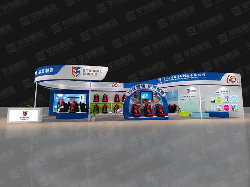 孕嬰展展覽設計 孕嬰展展覽設計