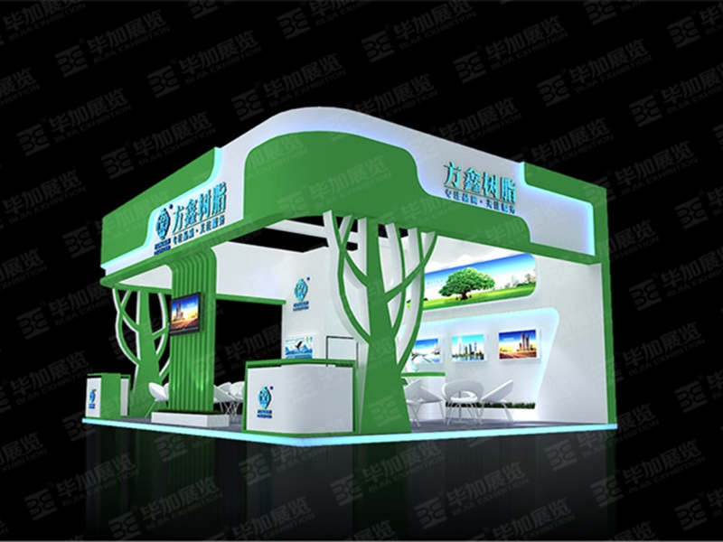 涂料展展覽設(shè)計 涂料展展覽設(shè)計