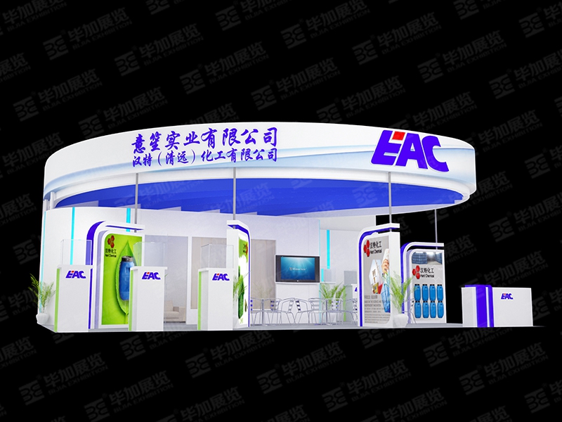 涂料展展覽設計