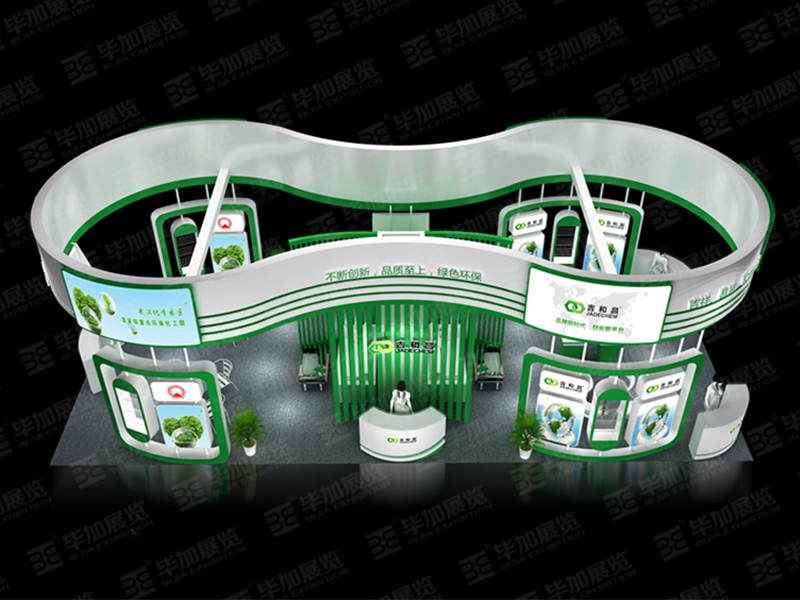 涂料展展覽設(shè)計 涂料展展覽設(shè)計