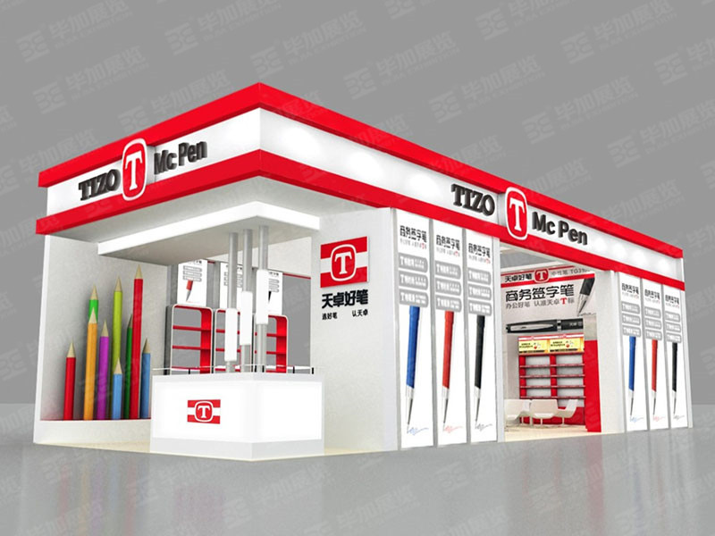 廣交會展覽設(shè)計(jì) 廣交會展覽設(shè)計(jì)