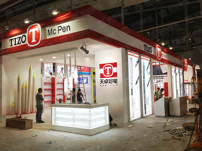 廣交會展覽設(shè)計(jì) 廣交會展覽設(shè)計(jì)