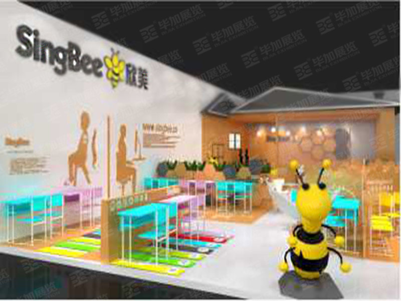 家具展展臺設(shè)計 家具展展臺設(shè)計