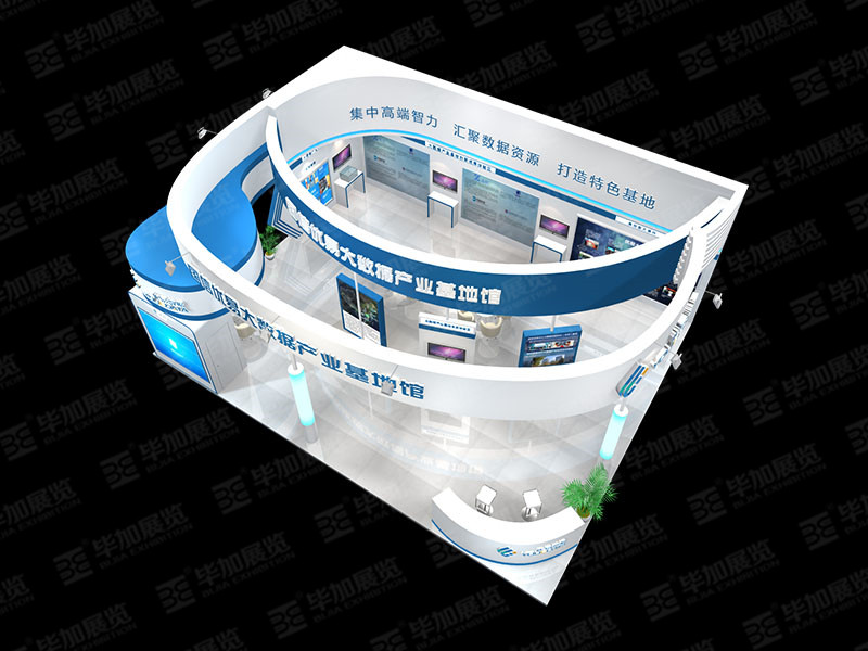 電子展展覽設(shè)計(jì) 電子展展覽設(shè)計(jì)