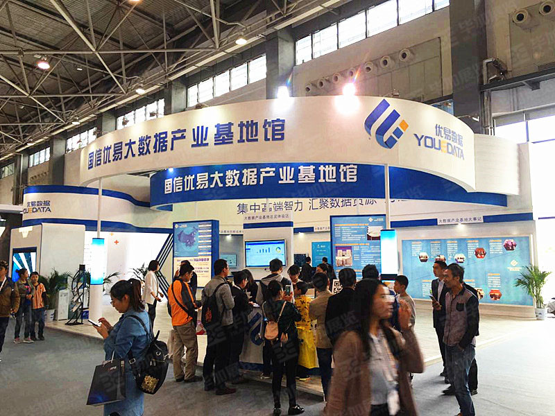 電子展展覽設(shè)計(jì) 電子展展覽設(shè)計(jì)