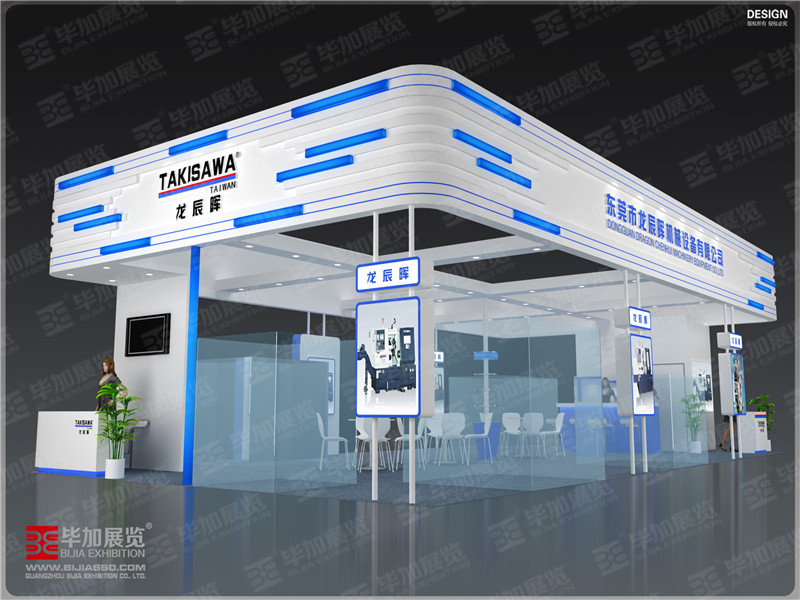 模具展展覽設(shè)計(jì) 模具展展覽設(shè)計(jì)