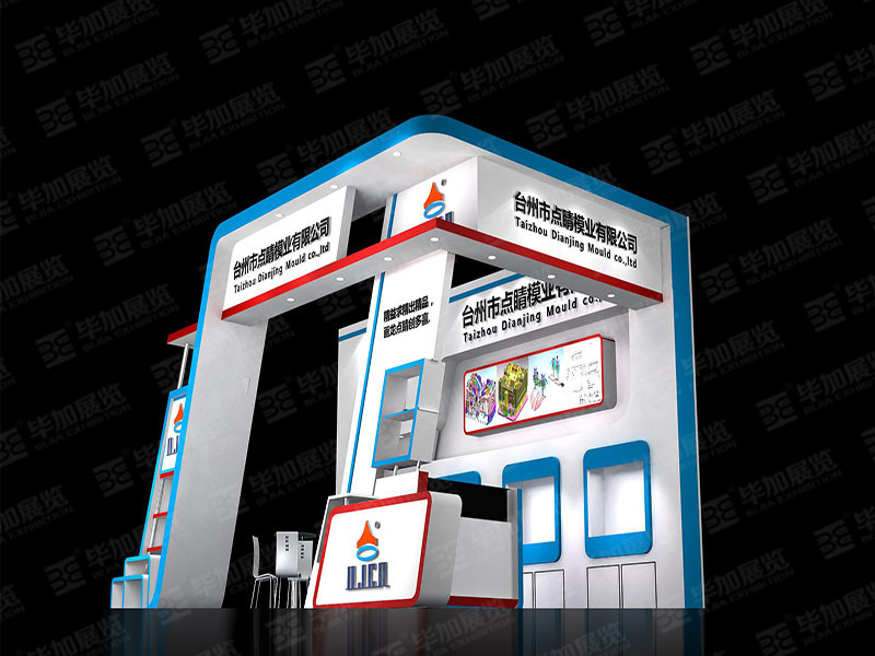 模具展展覽設(shè)計 模具展展覽設(shè)計
