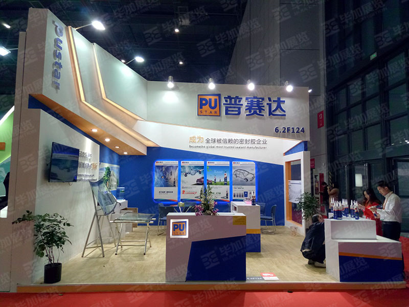 自動化展臺設計 自動化展臺設計