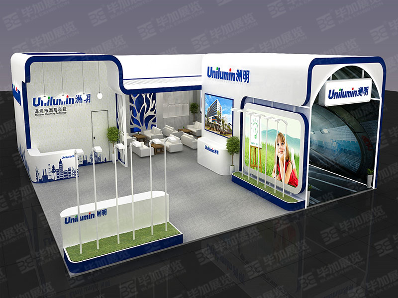 照明展展臺設(shè)計 照明展展臺設(shè)計
