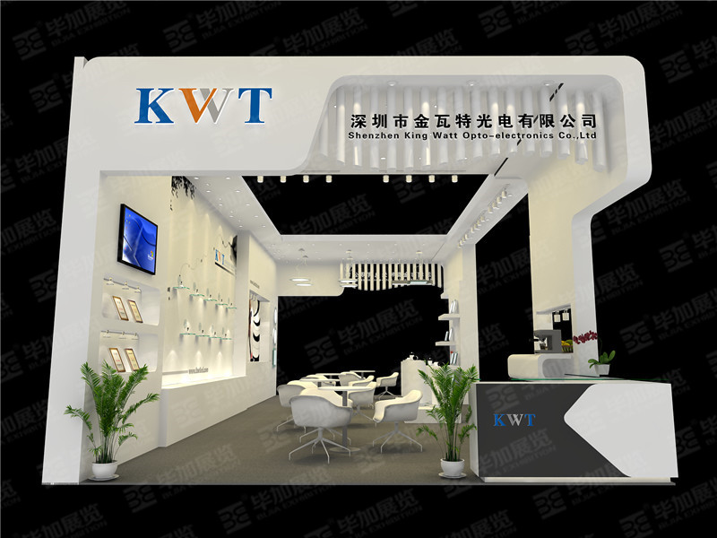 照明展展覽設(shè)計(jì) 照明展展覽設(shè)計(jì)