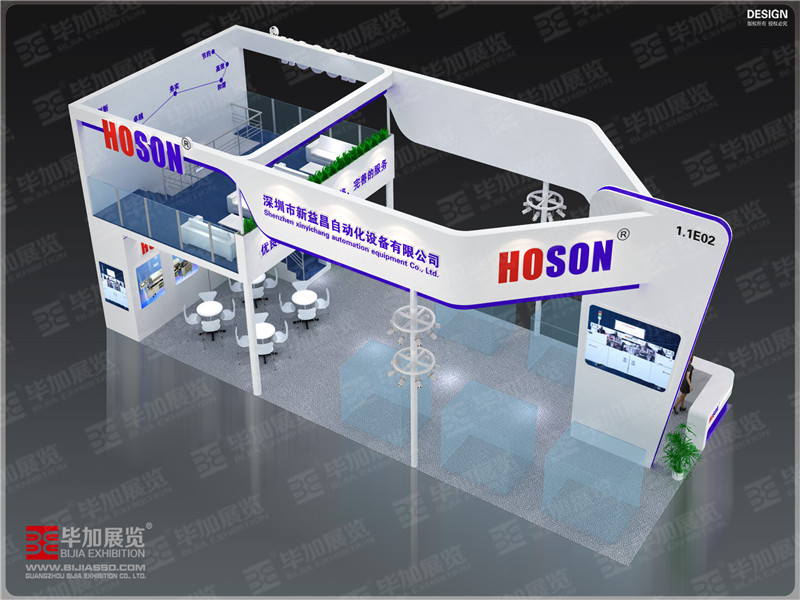 照明展展臺(tái)設(shè)計(jì) 照明展展臺(tái)設(shè)計(jì)