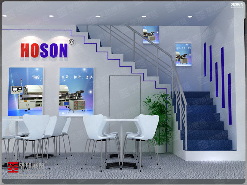 照明展展臺(tái)設(shè)計(jì) 照明展展臺(tái)設(shè)計(jì)