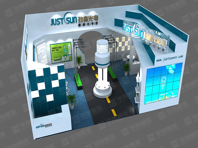 照明展展覽設(shè)計(jì) 照明展展覽設(shè)計(jì)