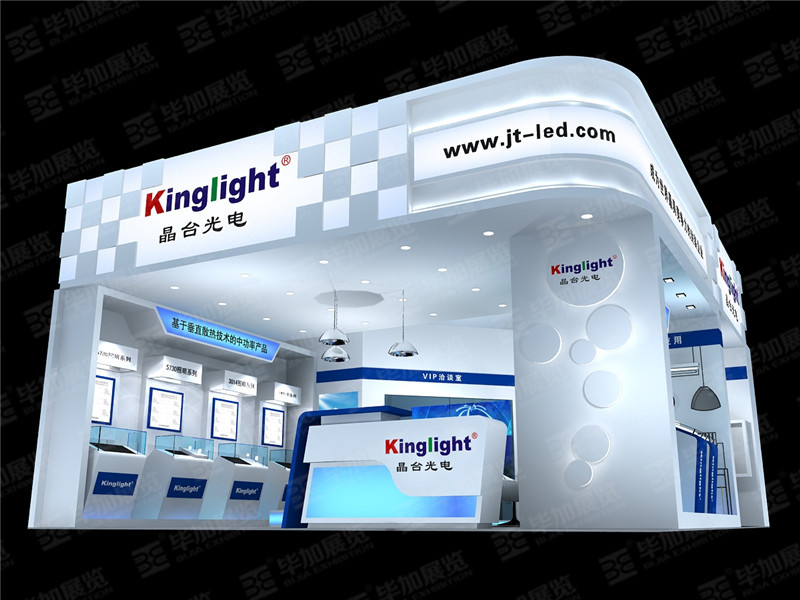 LED展展覽設(shè)計(jì) LED展展覽設(shè)計(jì)
