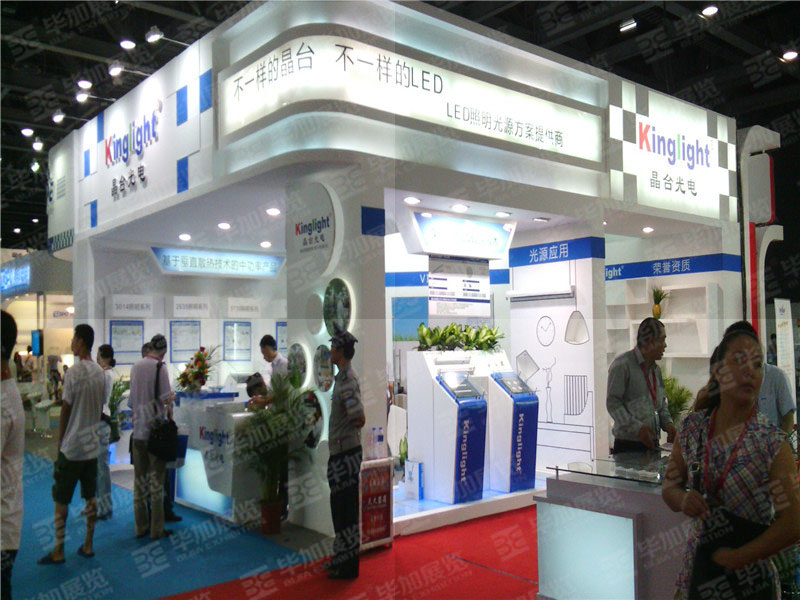 LED展展覽設(shè)計(jì) LED展展覽設(shè)計(jì)