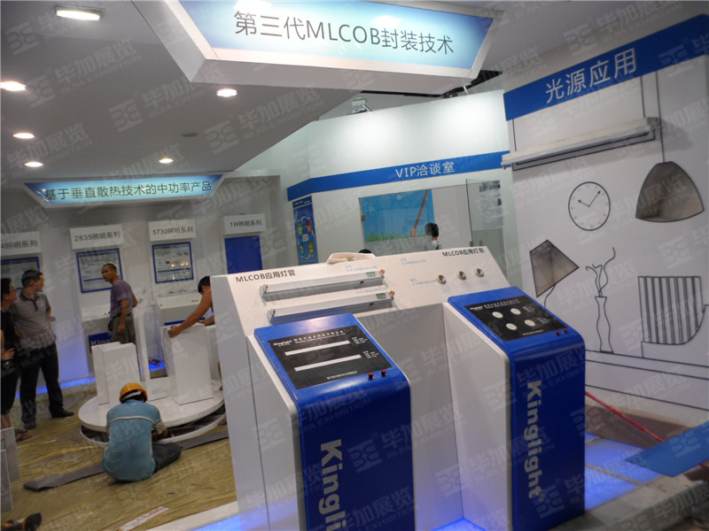 LED展展覽設(shè)計(jì) LED展展覽設(shè)計(jì)