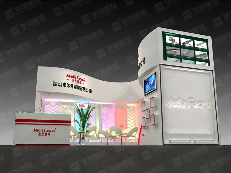 照明展展臺(tái)設(shè)計(jì) 照明展展臺(tái)設(shè)計(jì)