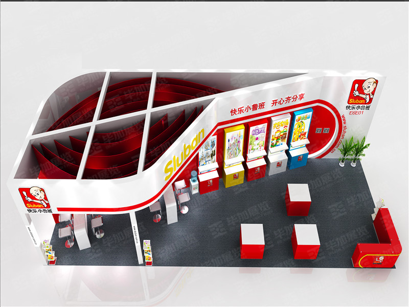 玩具展展覽設(shè)計(jì)搭建 玩具展展覽設(shè)計(jì)搭建