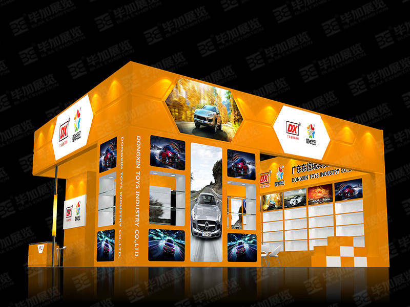 玩具展展覽設(shè)計(jì)搭建 玩具展展覽設(shè)計(jì)搭建