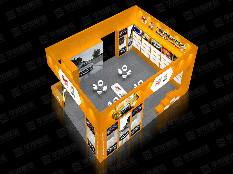 玩具展展覽設(shè)計(jì)搭建 玩具展展覽設(shè)計(jì)搭建