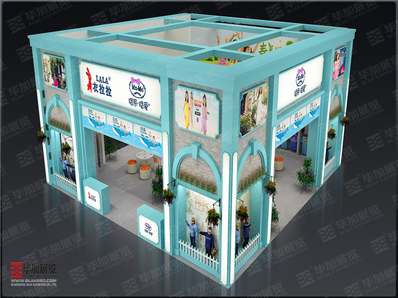 孕嬰展展覽設(shè)計(jì) 孕嬰展展覽設(shè)計(jì)