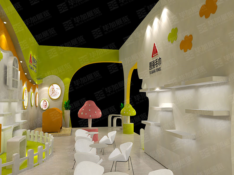 孕嬰展展覽設(shè)計(jì) 孕嬰展展覽設(shè)計(jì)