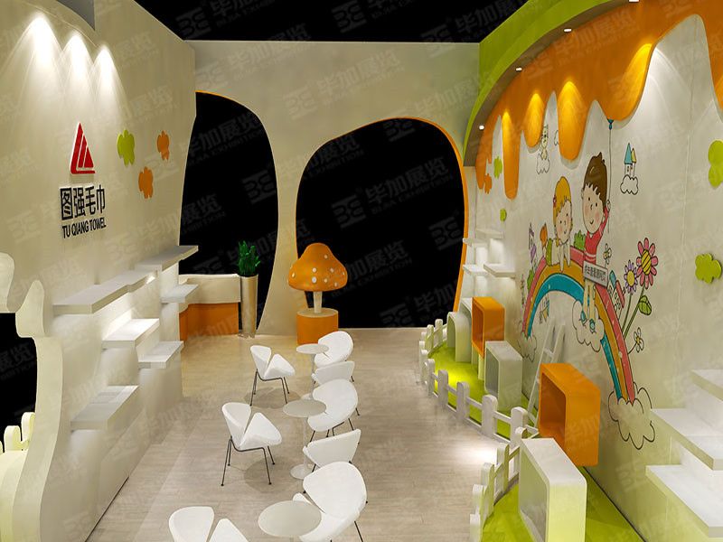 孕嬰展展覽設(shè)計(jì) 孕嬰展展覽設(shè)計(jì)