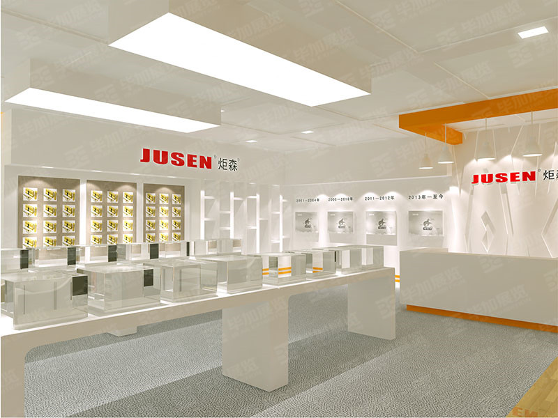 建材展展覽設(shè)計(jì) 建材展展覽設(shè)計(jì)