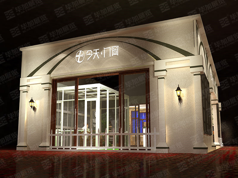 建材展展覽設計