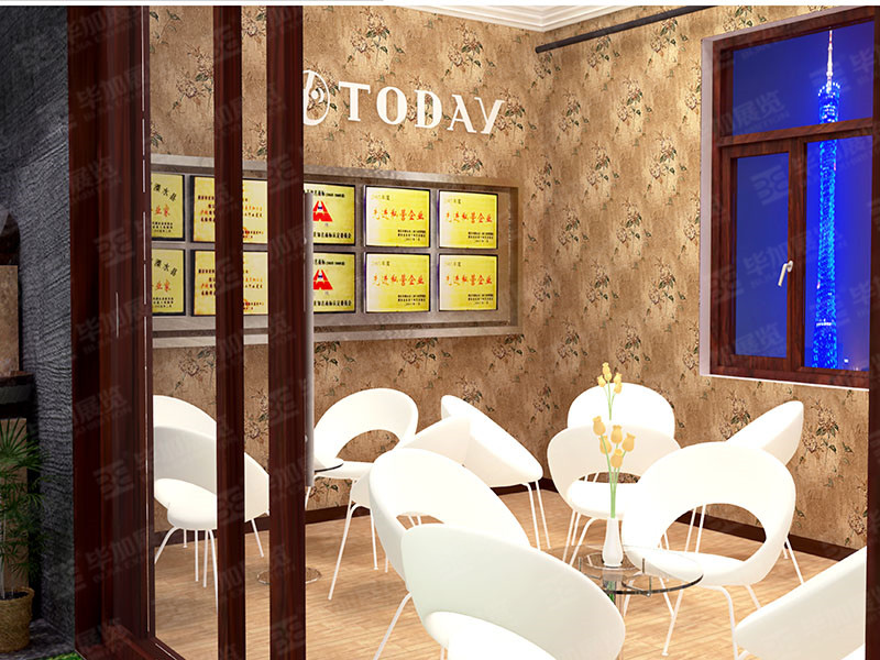 建材展展覽設計