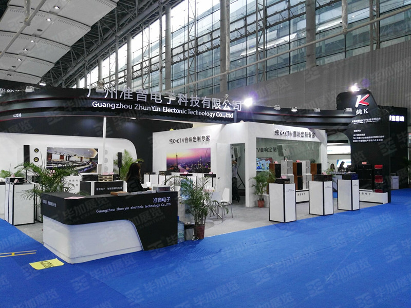 音響展展臺(tái)設(shè)計(jì) 音響展展臺(tái)設(shè)計(jì)