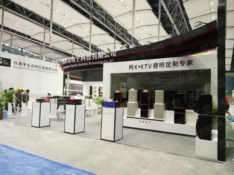 音響展展臺(tái)設(shè)計(jì) 音響展展臺(tái)設(shè)計(jì)