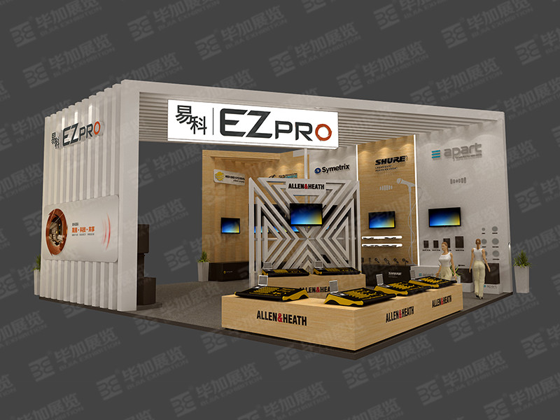 音響展展臺設(shè)計
