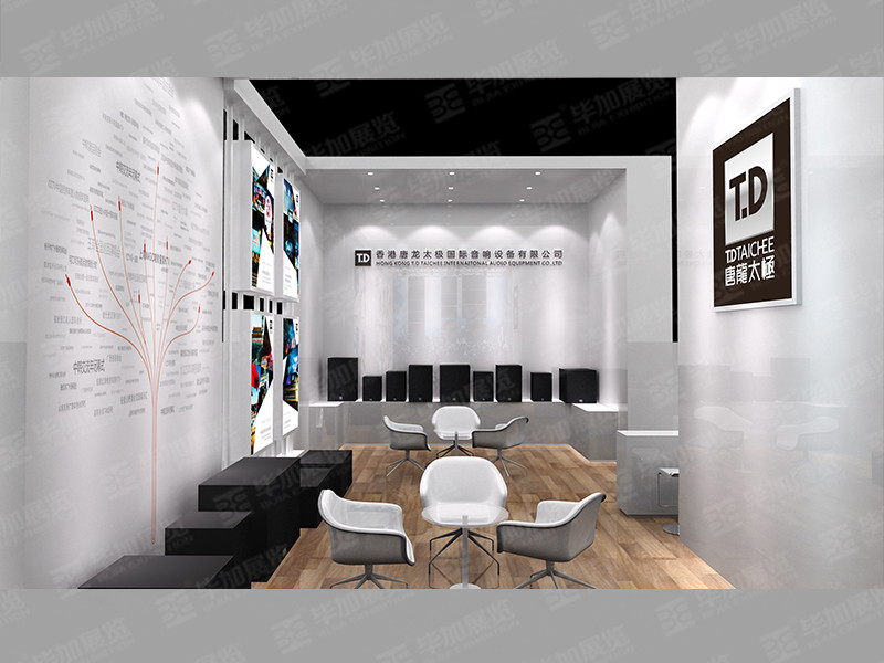 音響展臺(tái)設(shè)計(jì)搭建 音響展臺(tái)設(shè)計(jì)搭建