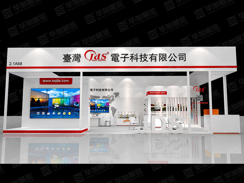 音響展臺設計搭建 音響展臺設計搭建