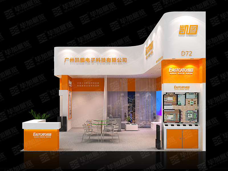 音響展臺(tái)設(shè)計(jì)搭建 音響展臺(tái)設(shè)計(jì)搭建