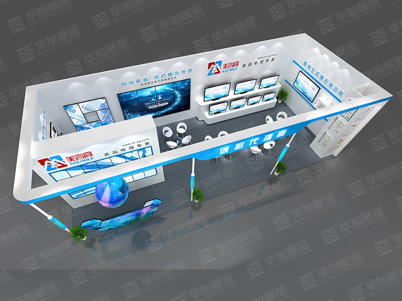 音響展臺設(shè)計搭建 音響展臺設(shè)計搭建