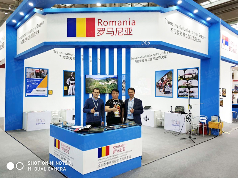 文博會主場搭建 文博會主場搭建