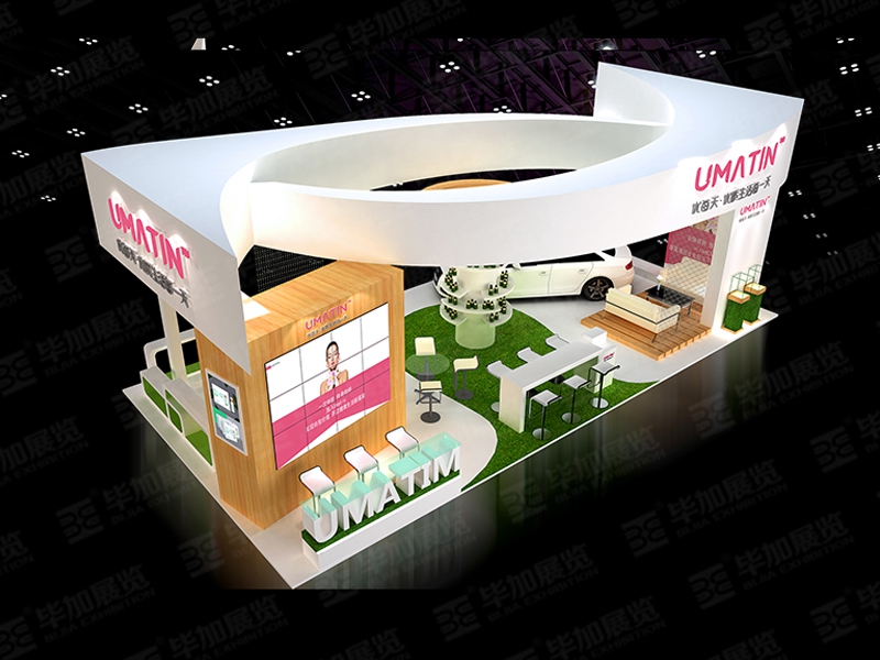 美博會(huì)展臺(tái)制作 美博會(huì)展臺(tái)制作